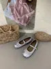Sapatos Mary Jane de salto baixo estilo francês Chuyuji para mulheres, novo modelo de primavera 2026, sapatos de salto único para noite
