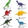Ornamentos de Modelo de Dinossauro Pterossauro Tiranossauro Transfronteiriços Conjunto de Brinquedos Modelo de Dinossauro de Simulação de PVC para Crianças Atacado