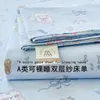 Sábana de Cama de Gasa de Doble Capa Grado Materno e Infantil Pieza Única Ropa de Cama Sábana de Algodón Lavado Funda de Almohada para Dormitorio de Estudiantes Juego de Tres Piezas