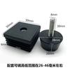 Tornillos de Patas de Mesa Ajustables de Goma, Tazas de Pie Antideslizantes que Aumentan la Altura, Pies de Apoyo Ajustables, Tapones de Tuerca, Cubiertas de Pie Ajustables en Altura
