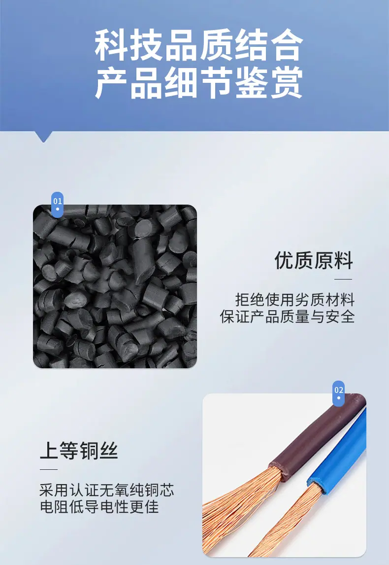 DC定制_10