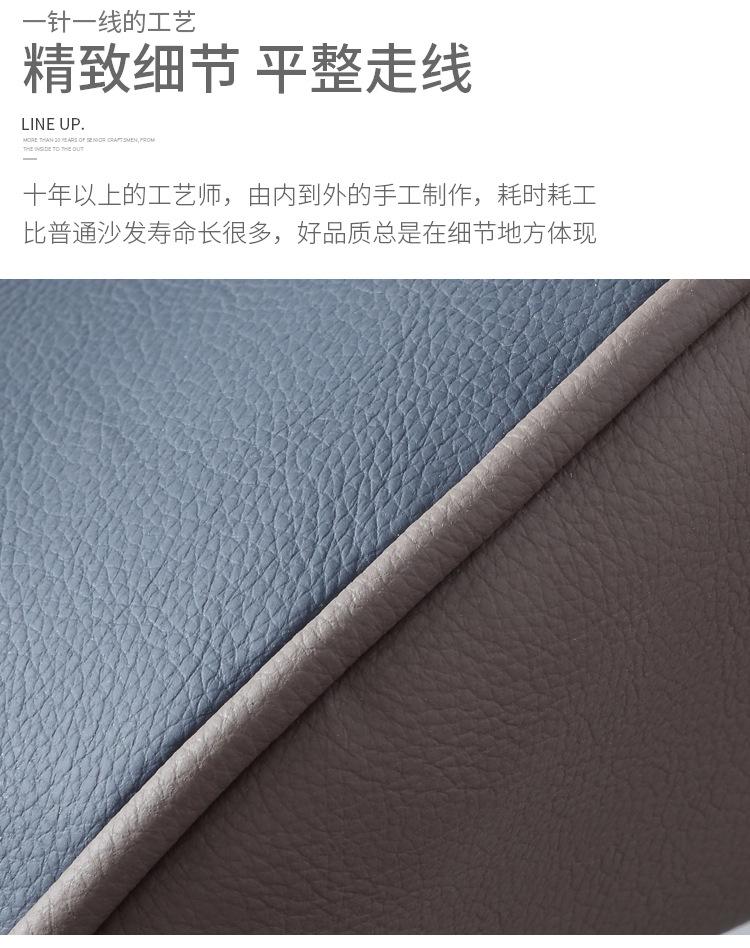 详情图片_09.jpg