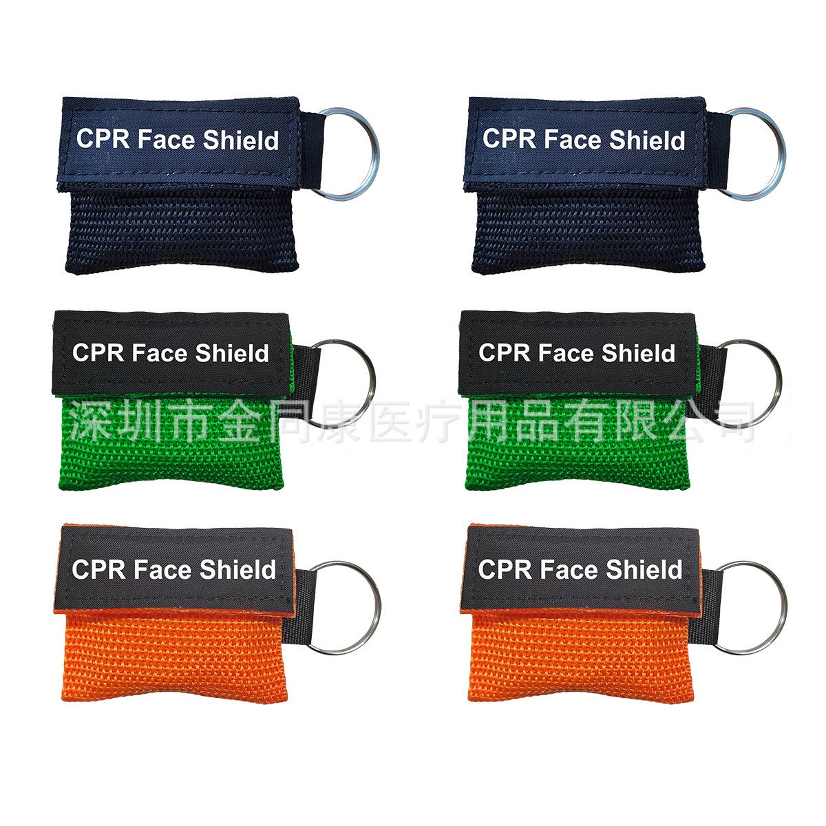 6X4-5 -CPR FACE SHIELD hunse-1