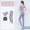 Traje de ropa de yoga para mujer 2023 Nuevo Entrenamiento de Pilates Profesional Carrera Matutina Top Deportivo Ropa de Fitness de Alta Gama