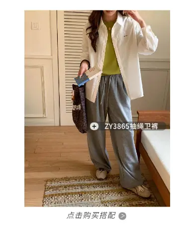 稿定设计-4.png