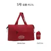 Bolsa Portátil para Armazenamento de Bagagem, Grande Capacidade, Dobrável, Leve, Bolsa para Armazenamento de Roupas, Bolsa de Viagem que Pode ser Fixada a uma Mala de Rodinhas para Organizar Roupas