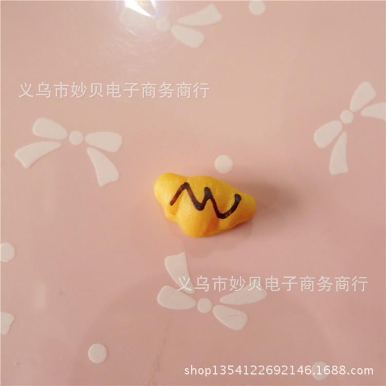 P1810250