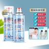 Sapatos desodorante spray sapatos e meias desodorante desodorante spray spray sapatos desodorante antibacteriano esterilização uma geração de cabelo
