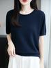 Fornecimento Direto da Fábrica Camiseta de Manga Curta com Gola Redonda Feminina Slim Fit Roupa Íntima Camisa Base Básica Top Versátil Atacado