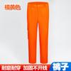 Ropa de Trabajo de Manga Larga para Hombre, Tiras Reflectantes Delanteras y Traseras, Ropa de Trabajo, Ropa de Trabajo para Reparación de Automóviles, Ropa de Protección Laboral para Electricista, Ropa de Trabajo