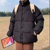 Nuevo abrigo acolchado de algodón para hombre, abrigo de invierno grueso y cálido de color sólido, abrigo de estudiante de estilo coreano, abrigo acolchado de algodón de invierno, abrigo acolchado de algodón para hombre, parte superior