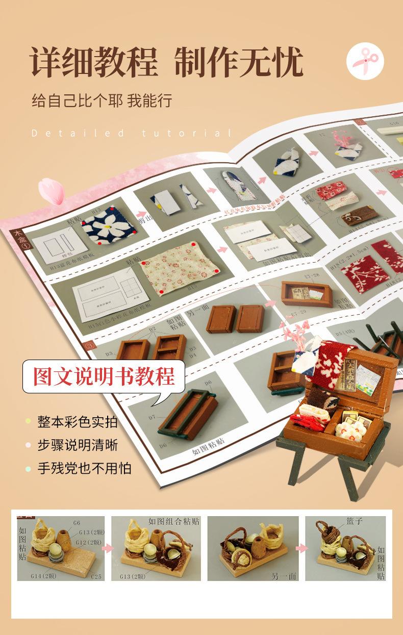 未标题-1.jpg