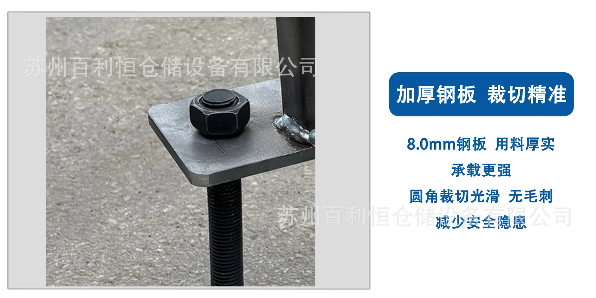 详情2.png