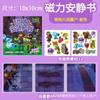 Libro Magnético Plantas Vs. Zombies para Niñas Manualidades Infantiles DIY No Requiere Cortar Juguetes Magnéticos Engrosados Educativos y Divertidos