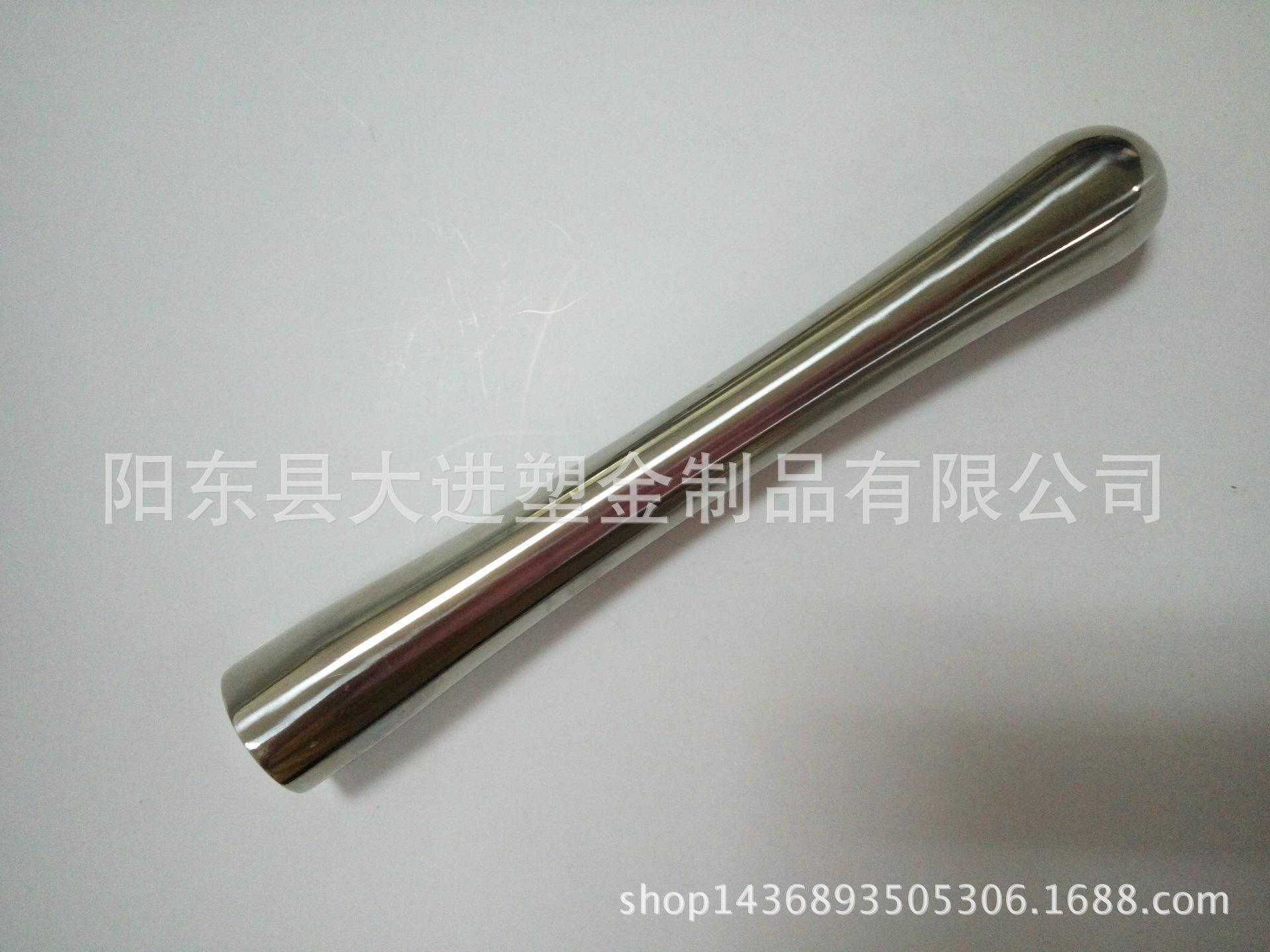 QQ图片20151103124552