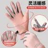 Guantes de ciclismo de invierno con forro polar, pantalla táctil, a prueba de viento, impermeables, para bicicletas eléctricas, motocicletas, paseos al aire libre, antideslizantes, guantes cálidos