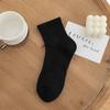 Calcetines de Fondo de Toalla para Mujer Calcetines Gruesos de Media Caña para Mujer Otoño e Invierno Calcetines para Hombre Calcetines Cortos de Color Sólido Calcetines de Rizo Negros Calcetines de Media Caña Calcetines de Barco