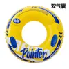 Flotador de Natación Colorido de Doble Airbag para Adultos, Tamaño Grande, Engrosado, con Asas, Flotador Inflable para Personas con Sobrepeso, Salvavidas Antivuelco