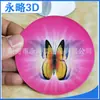 Tarjeta de Rejilla Estereoscópica Tridimensional, Impresión de Pintura Variable 3D con Película de Color Mágico