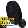 Amarrilho de Planta Verde para Armazenamento e Organização de Cabos de Dados Artefato Fixador de Fios Velcro de Nylon Face a Face