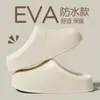 Pantuflas de algodón impermeables eva hombre invierno pareja uso en casa más terciopelo cálidas antideslizantes hogar interior punta cerrada pantuflas de algodón mujer invierno