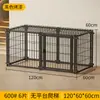 Valla anti-escape para mascotas jaula para perros espacio grande casa para perros teddy corgi jaula de entrenamiento de aislamiento anti-escape superior