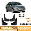 Adequado para Peugeot Peugeot 307 2004-2013 para-barro couro dianteiro e traseiro autopeças venda quente transfronteiriça