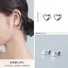 Pendientes de Tachuela con Forma de Corazón Plata de Ley 925 Moda Simple de Rosca Perla Pulida Tachuelas para el Cuidado del Oído Estilo Ins Joyería de Oreja de Plata Linda