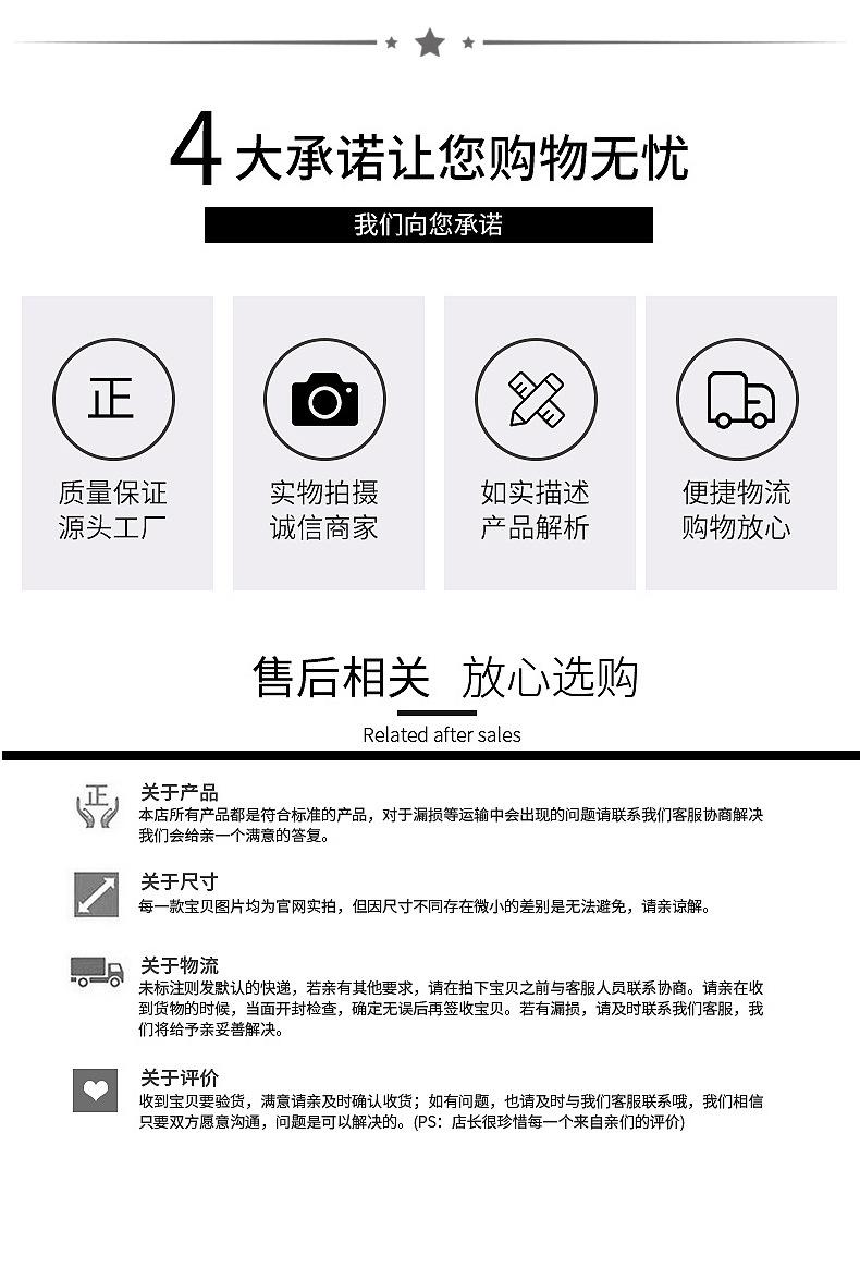 全棉纯色_08.jpg