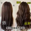 Herramienta de Rizos Perezosa Que No Daña el Cabello, Rizador para Dormir, Herramienta Mágica Voluminizadora, Sin Calor, Esponja de Estilismo sin Plancha Rizador