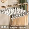Clipes para Calças para Uso Doméstico, Cabides para Calças sem Marcas, Clipes Fortes Revestidos de Plástico, Cabides de Roupa, Cabides Antiderrapantes para Calças de Dormitório, Clipes para Saias JK