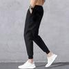 Pantalones tobilleros finos de verano para hombre, estilo coreano, ajustados, hasta el tobillo, informales, para primavera y otoño, deportivos para jóvenes.