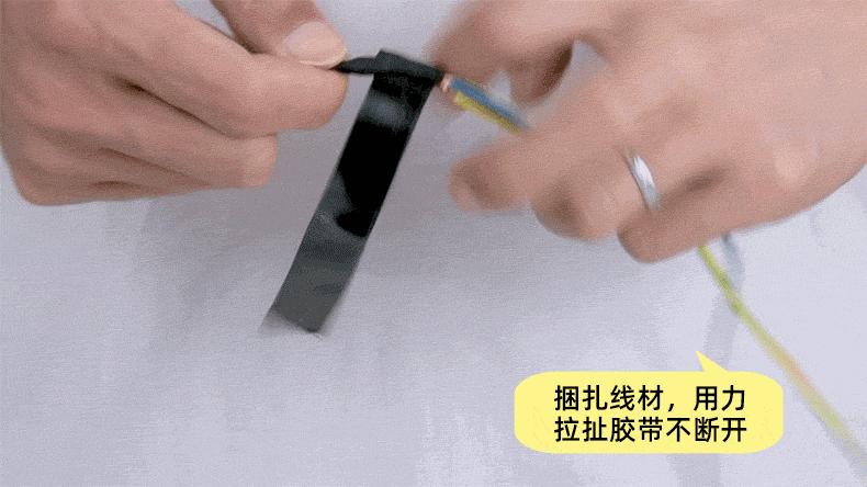 醋酸布详情页_17.gif
