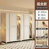Guarda-roupa simples de porta de correr para quarto de aluguel, espessado, reforçado, combinação, novo guarda-roupa de aço, quarto de casa, resistente, durável