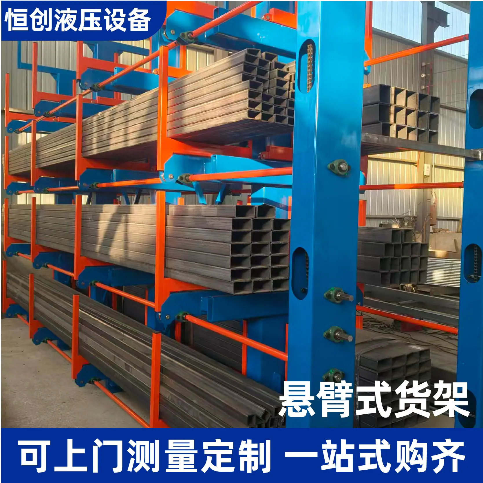 抽屉式货架-03.jpg