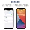 Localizador de Ubicación de iOS Artefacto Antiperdido Encontrar Billetera Encontrar Coche Llavero Rastreador Findmy Rastreador