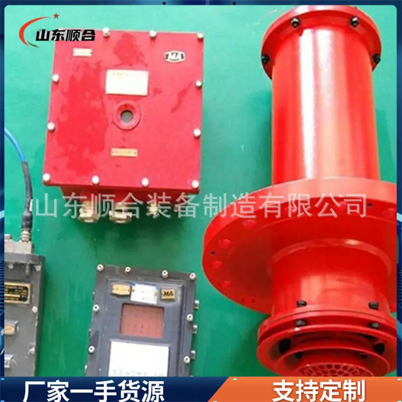 瓦斯管道输送自动喷粉抑爆装置4