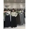 Solo Uno VI+ Otoño 2026 Estilo Coreano Simple Versátil Adelgazantes de Cintura Alta Pierna Ancha Pantalones Casuales para Mujer 83690