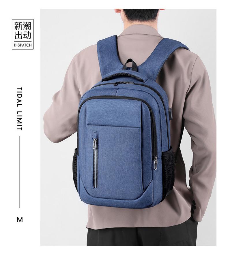 电脑_3_
