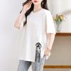Foto Real de una Camiseta de Verano para Mujer con Mangas con Abertura de Botones, Nuevo Estilo Chino Holgado, Nuevo Modelo 2026, Moda para Mujer Tallas Grandes