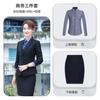 Terno cinza escuro terno masculino roupas de trabalho professores terno profissional vendas 4S loja trabalho escriturário roupas de trabalho mulheres