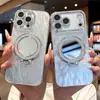Adecuado para funda de teléfono móvil Apple 18Promax, espejo de maquillaje magnético, nueva funda protectora para iPhone 17, sensación de alta gama 1615