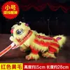Marionetas de Hilo de Danza del León para Niños, Juguetes de Estilo Vintage para el Día del Niño, Danza del León Tradicional Hecha a Mano para el Festival de Mediados de Otoño
