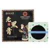Patrimonio Cultural Inmaterial Medicina Miao Película de PU Ungüento Laohei Fabricante Cuello, Hombro, Rodilla y Vértebras Lumbares Puesto Callejero Película de PU Impermeable Parche de Yeso Impermeable