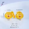 Puzuo Color Fuerte Duradero Arena Dorada Accesorios DIY para Paz, Salud y Buena Fortuna: Colgantes de Cerdo, Hoja y Calabaza para Collares y Colgantes
