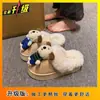 Novedad Otoño e Invierno 2025 Estilo Dibujos Animados Lindo Perrito Pantuflas de Algodón Forradas de Felpa para Mujer, Pantuflas de Felpa Antideslizantes con Suela Suave para Mujer