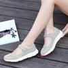 Zapatos para Madre 2024 Boca Baja Zapatos Planos para Mujer Zapatos Casuales para Exteriores Zapatos de Senderismo Malla Transpirable Zapatos de Enfermera Zapatos de Tacón Bajo para Mujer