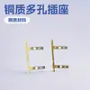 Accesorios de Enchufe de Comercio Exterior Regulaciones Europeas y Hardware Enchufable Estándar Europeo con Cable de Tierra de Bocina Piezas de Cobre Porosas Integradas