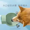 Copo de Água para Passeio de Cão e Gato Portátil Bebedouro Chaleira de Água para Pet Copo de Água para Passear com o Cachorro Bebedouro Suprimentos para Pets