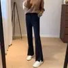 2026 Pantalones Casuales Cintura Alta Adelgazantes Versátiles Verano Adelgazantes Pantalones de Campana Pantalones de Micro Campana Estilo Nuevo Abertura Mujer Negro